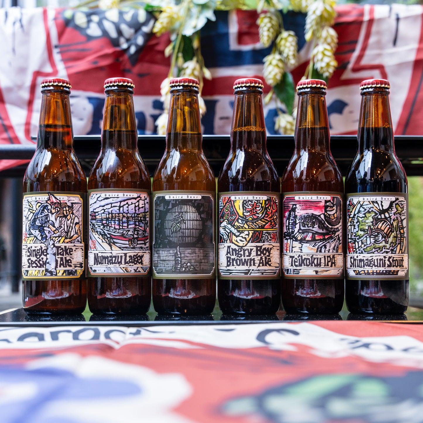 定番6種飲み比べセットブルー