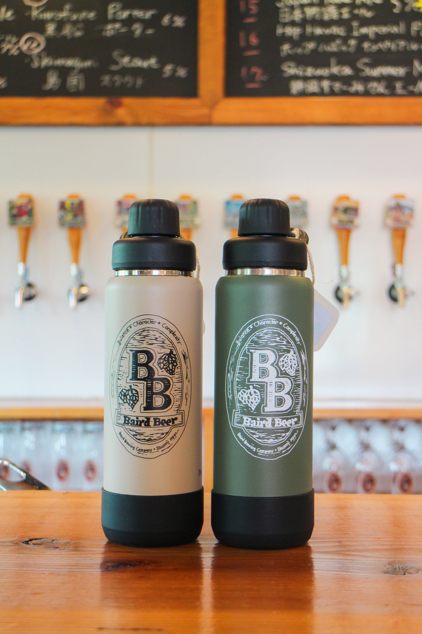 700ml Baird Beer 25th Anniversary Growler