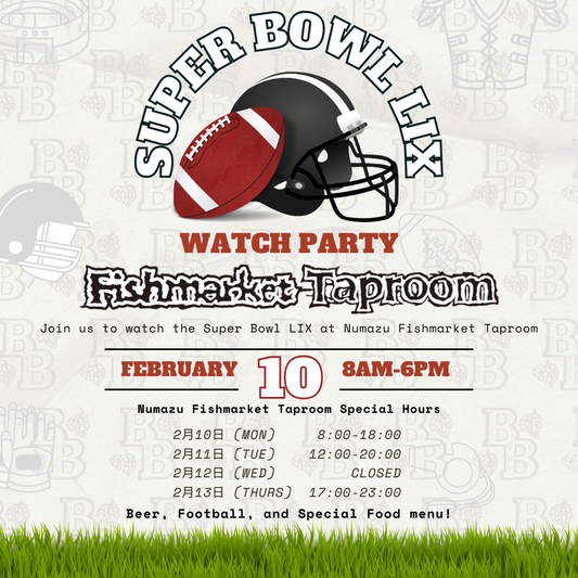 Super Bowl LIX viewing party at Fishmarket Taproom