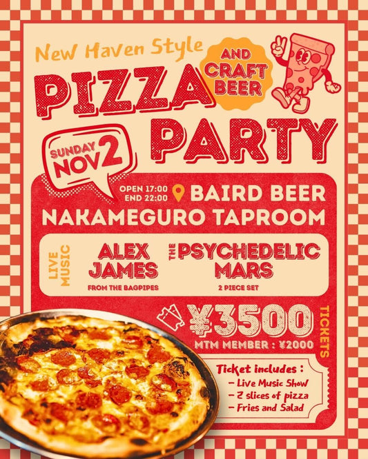 2025.11.02 | Pizza and Craft Beer Party!! @Nakameguro Taproom