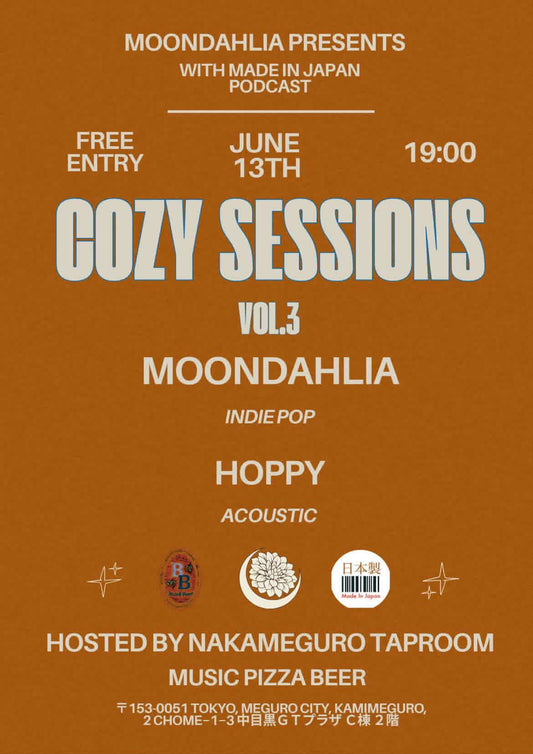 June Event 6月のイベント　@Nakameguro Taproom