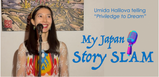 My Japan Story SLAM! April 23 @Nakameguro Taproom