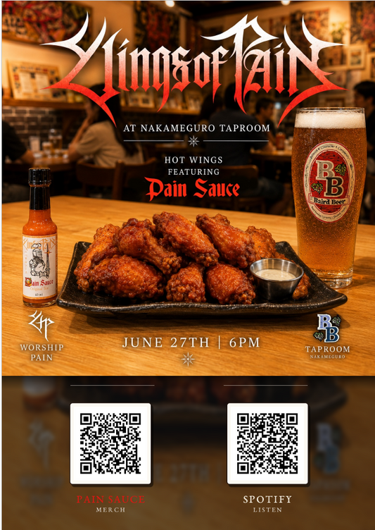 【0623更新】June Event 6月のイベント　@Nakameguro Taproom