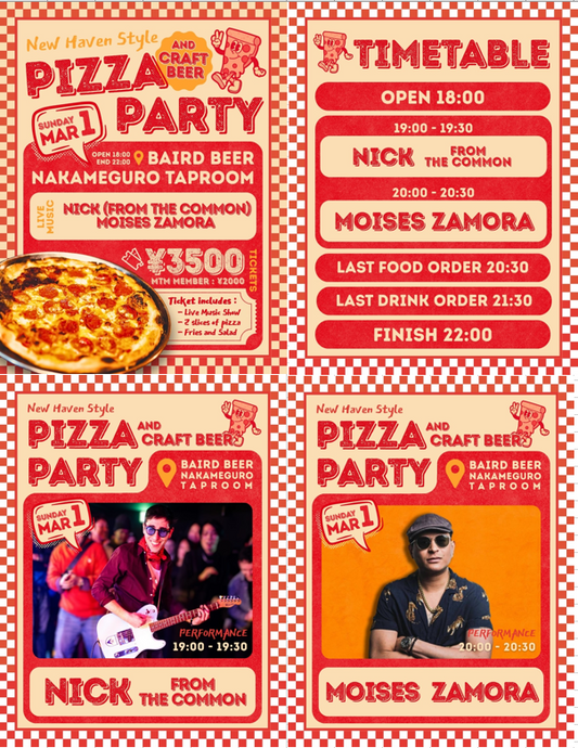 March Event 3月のイベント@Nakameguro Taproom