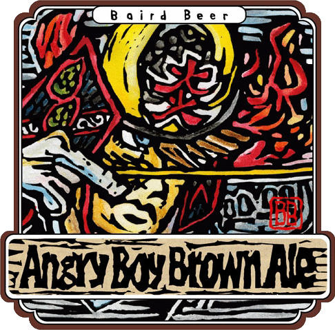 Angry Boy Brown Ale label art