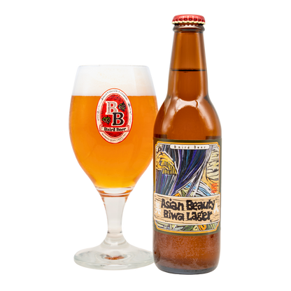 Asian Beauty Biwa Lager bottle and glass