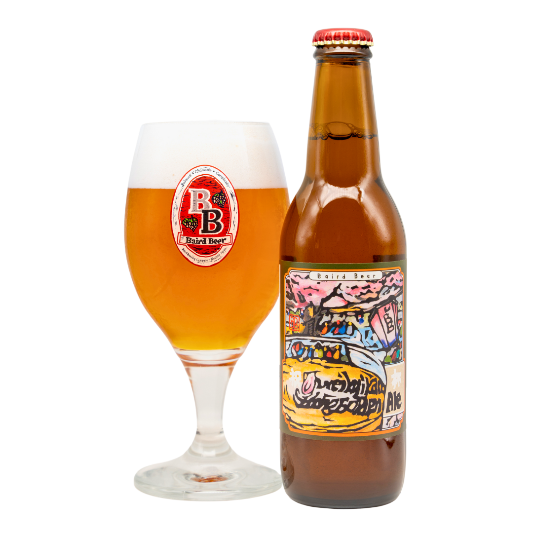 Bureiko Jikan Strong Golden Ale bottle and glass