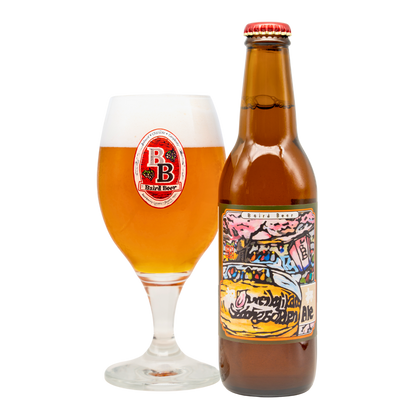 Bureiko Jikan Strong Golden Ale bottle and glass