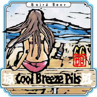 Cool Breeze Pils label art