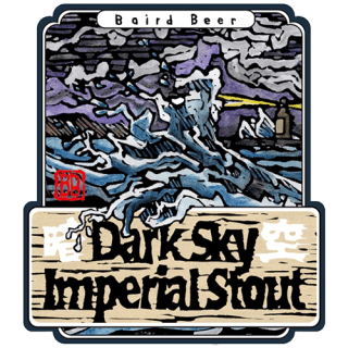 Dark Sky Imperial Stout label art