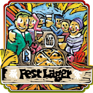 Fest Lager label art