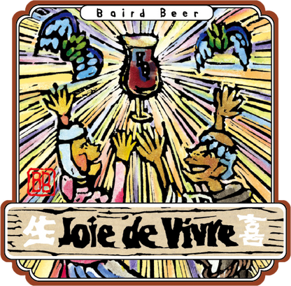 Joie De Vivre label art