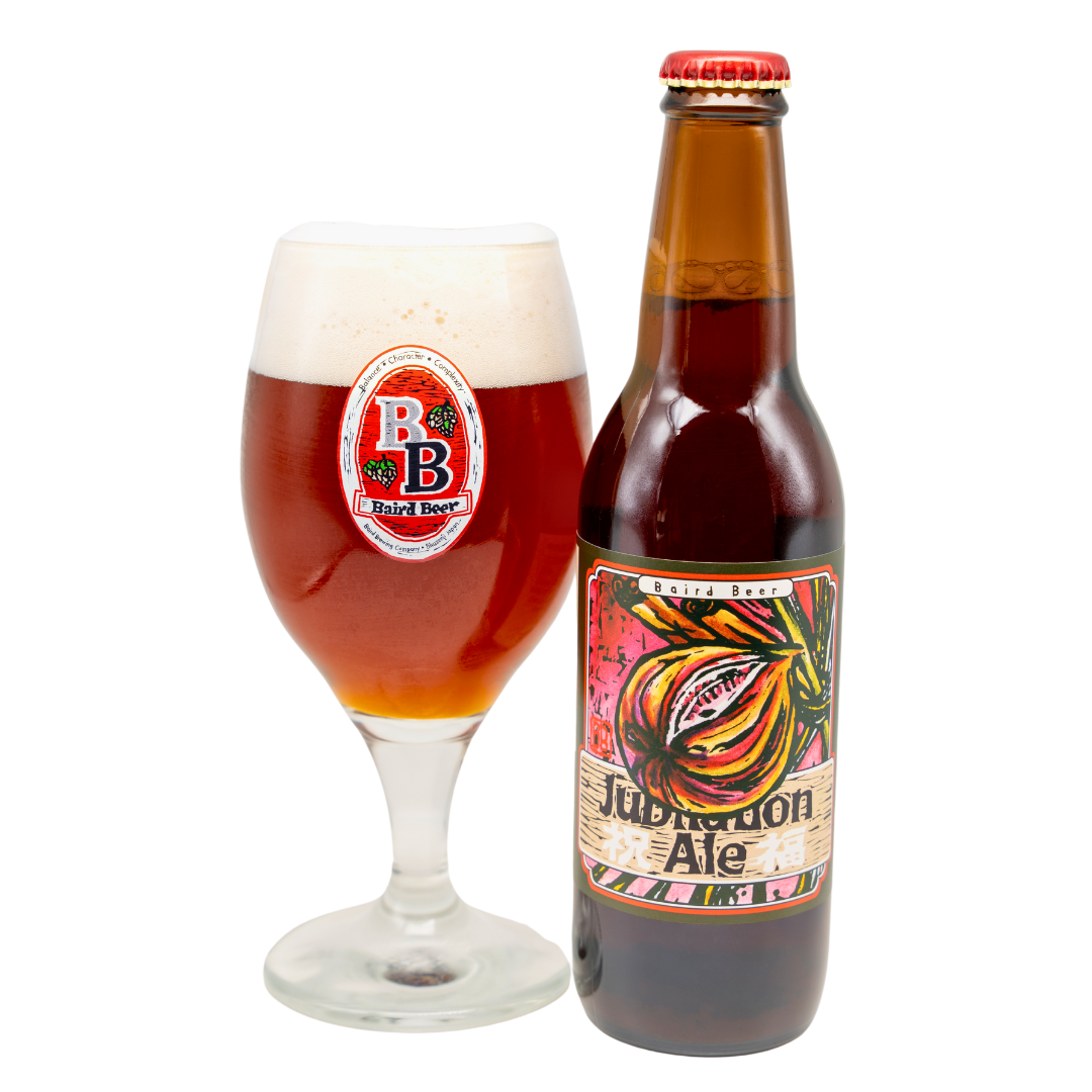 Jubilation Ale bottle and glass