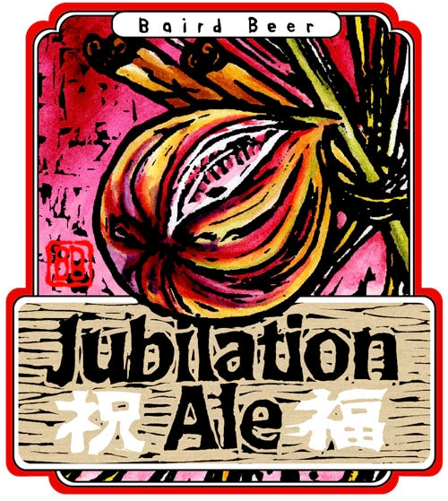 Jubilation Ale label art