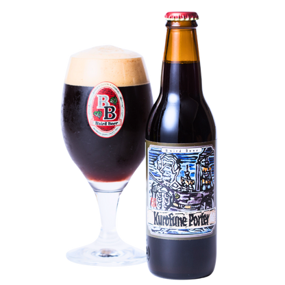 Kurofune Porter bottle and glass