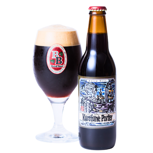 Kurofune Porter bottle and glass