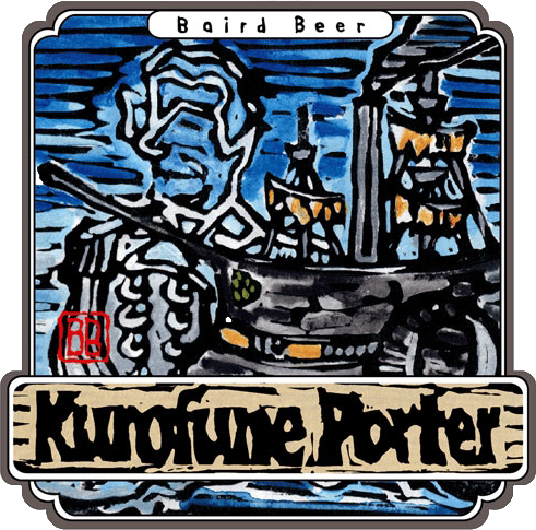 Kurofune Porter label art