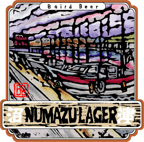 Numazu Lager label art