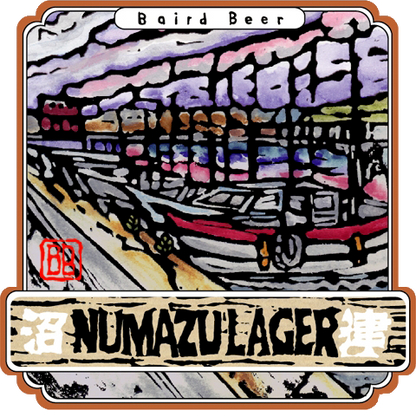 Numazu Lager label art