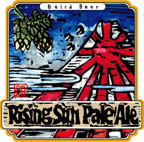 Rising Sun Pale Ale label art