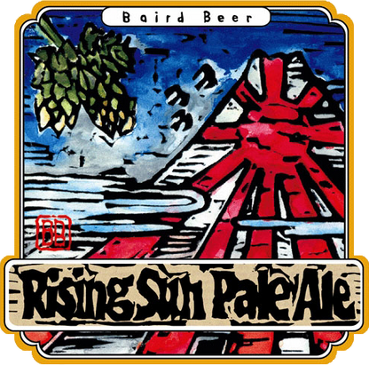 Rising Sun Pale Ale label art