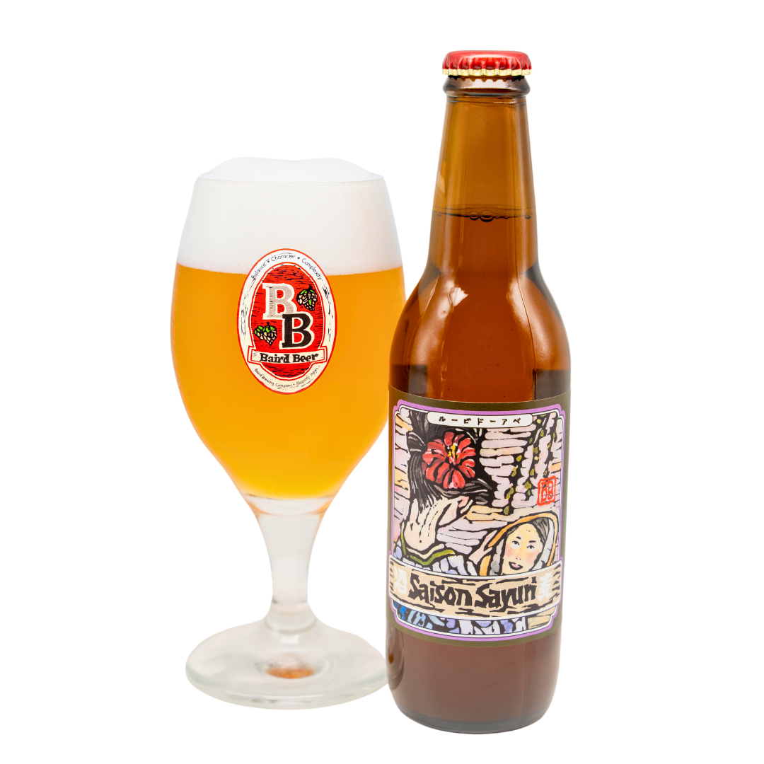 Saison Sayuri bottle and glass