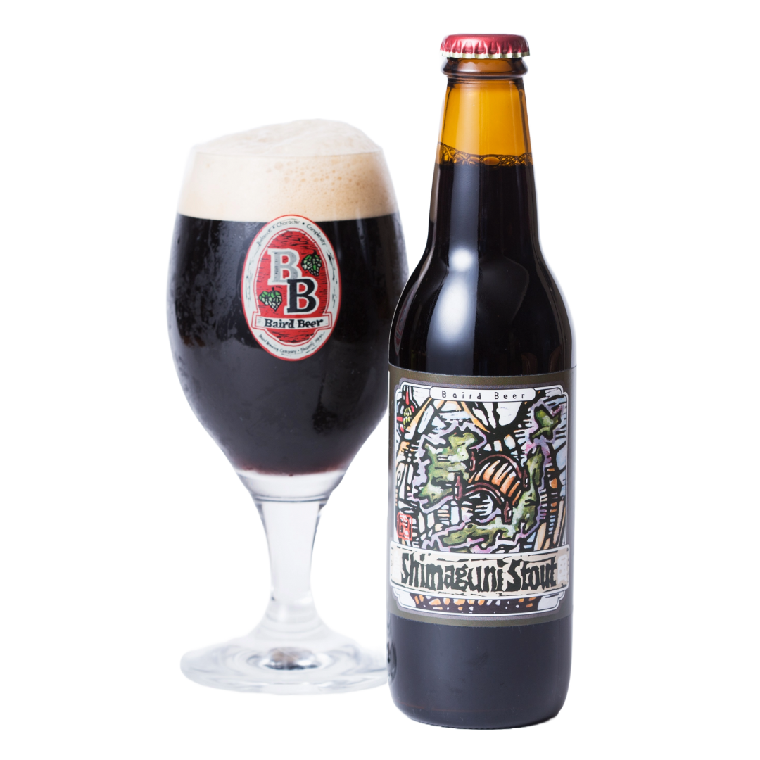 Shimaguni Stout bottle and glass