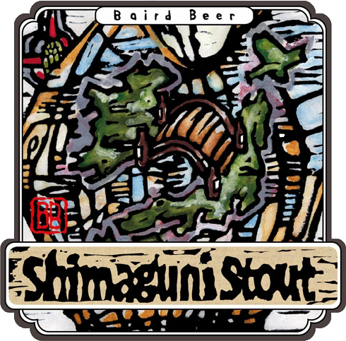 Shimaguni Stout label art