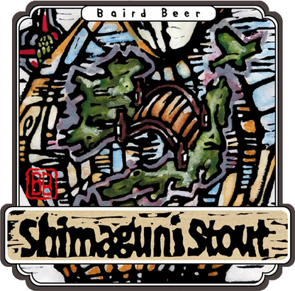 Shimaguni Stout label art