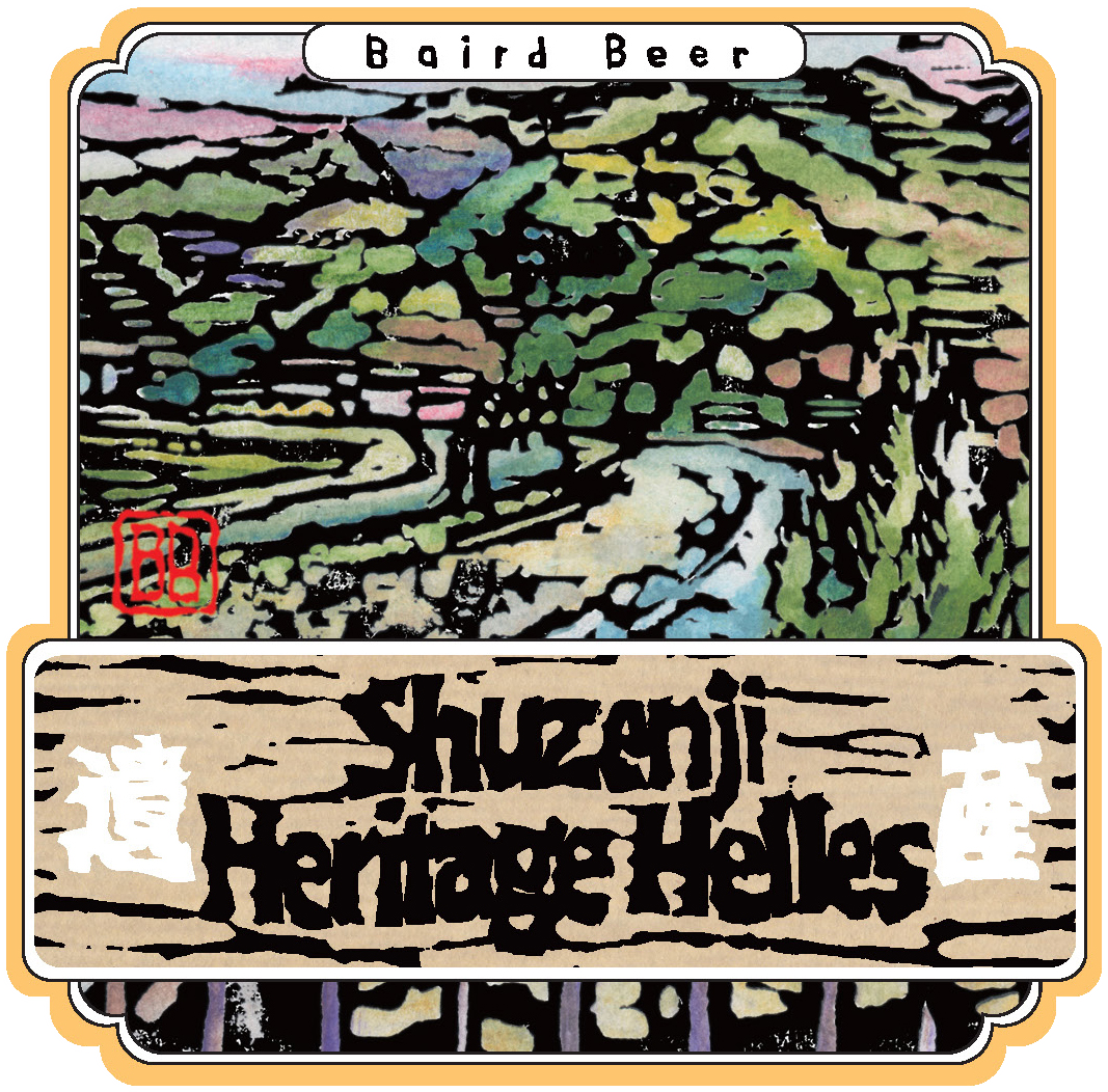 Shuzenji Heritage Helles label art