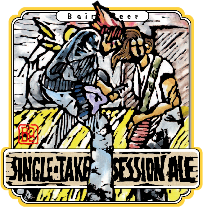 Single Take Session Ale label art