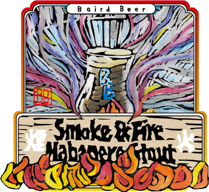 Smoke & Fire Habanero Stout label art