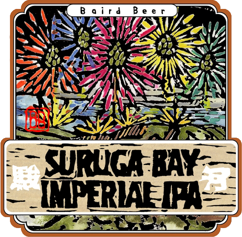 Suruga Bay Imperial IPA label art