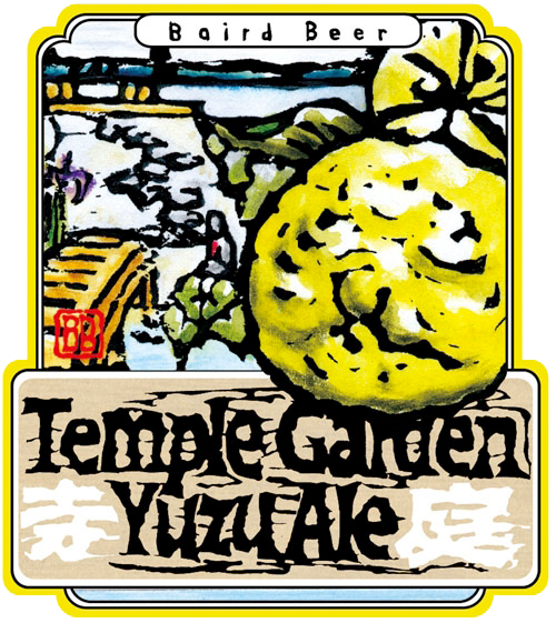 Temple Garden Yuzu Ale label art