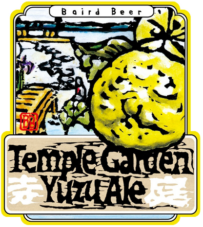 Temple Garden Yuzu Ale label art