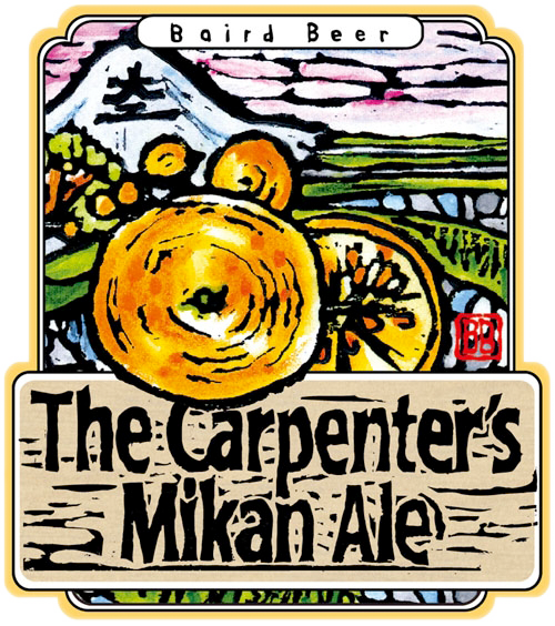 The Carpenter's Mikan Ale label art