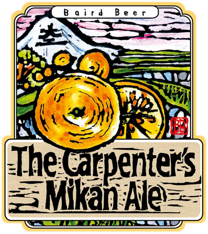 The Carpenter's Mikan Ale label art