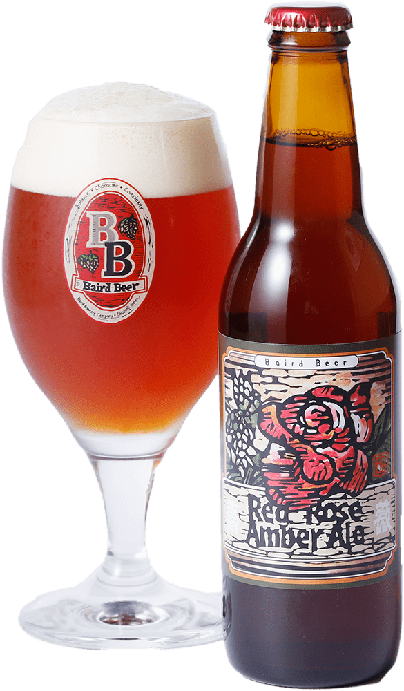 Red Rose Amber Ale