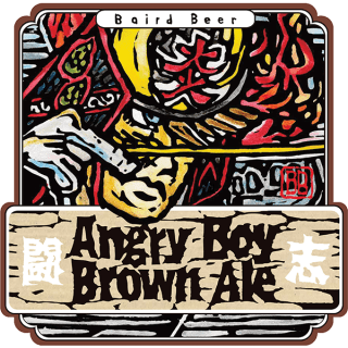 https://bairdbeer.com/wp-content/uploads/2021/05/Angr-Boy-Brown-Ale-320x320.png